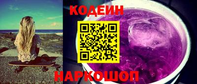 мдма Наро-Фоминск
