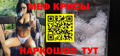 кокаин премиум Нарткала