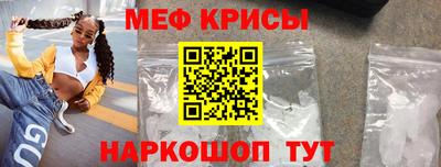кокаин премиум Нарткала