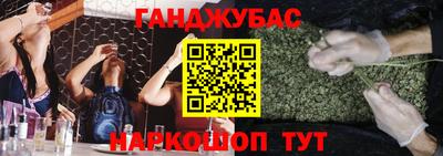 кокаин премиум Нарткала