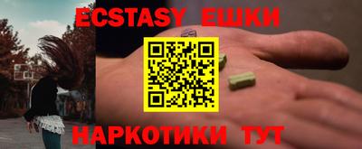 кокаин премиум Нарткала