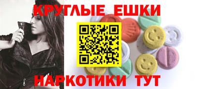 кокаин премиум Нарткала
