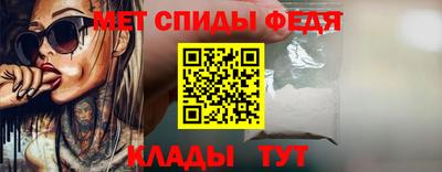 кокаин премиум Нарткала