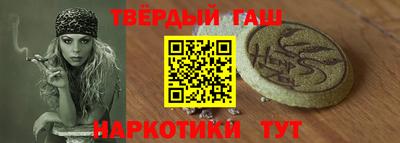 бутик Нальчик