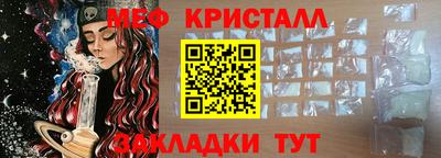 кокаин премиум Нарткала